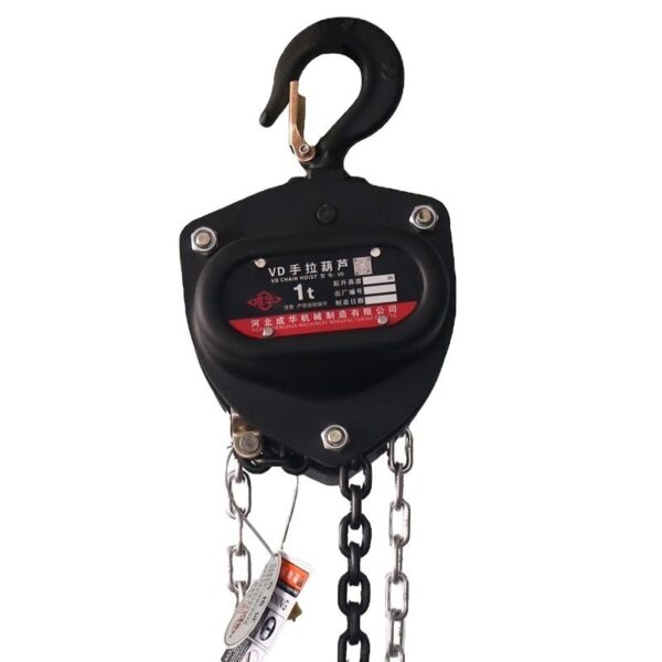 1 Ton Manual Lever Hoist | Customizable Hand Chain Block for Lifting