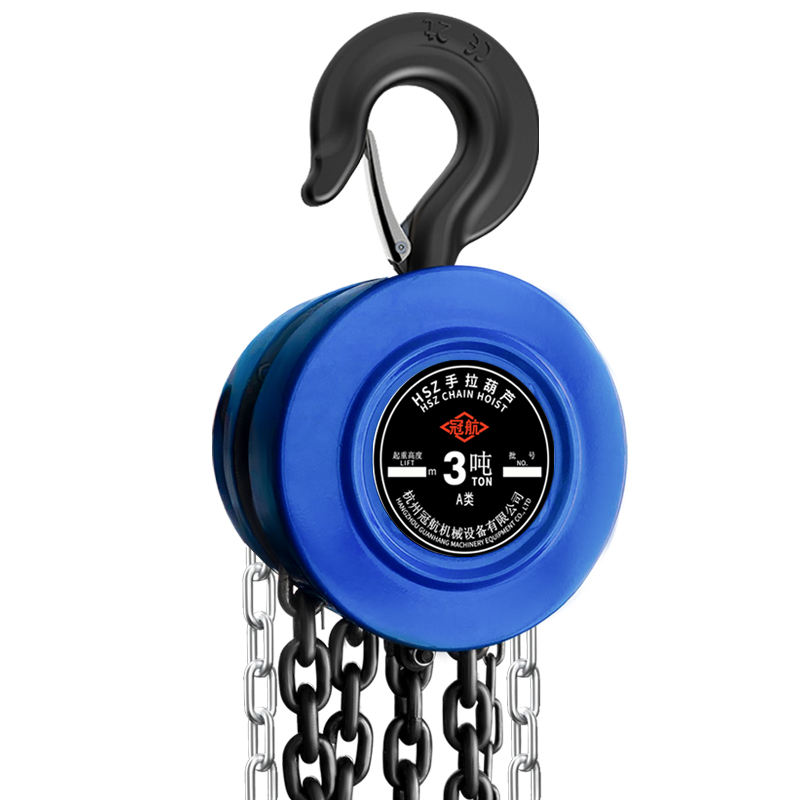 3T Single Chain Pulley Block Hoist | 3M Lift High Steel Ratchet Manual Hoist