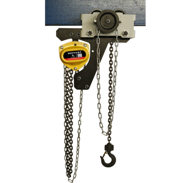 Low Headroom Beam Trolley Hoist 1-5 Ton Integrated Hand Chain Block with I-Beam Trolley