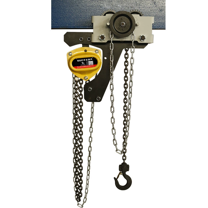 Low Headroom Beam Trolley Hoist 1-5 Ton Integrated Hand Chain Block with I-Beam Trolley