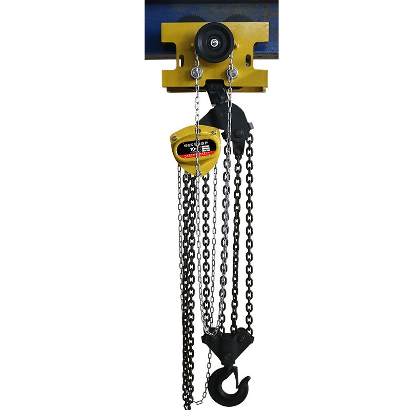 Integrated Beam Trolley Hoist Installed on I-Beam Monorail