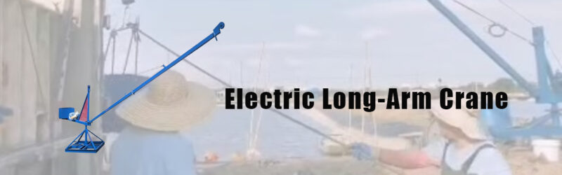 Electric Long‑Arm Crane for Fish Ponds and Reservoirs, flexible lifting equipment for aquaculture operations