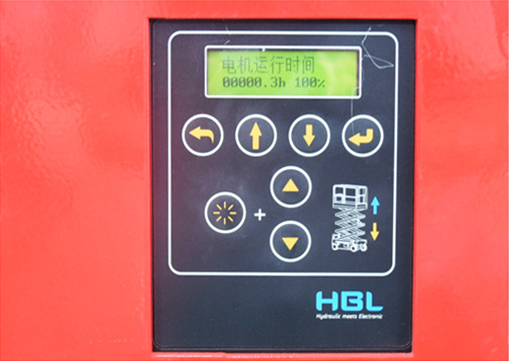 small hydraulic platform