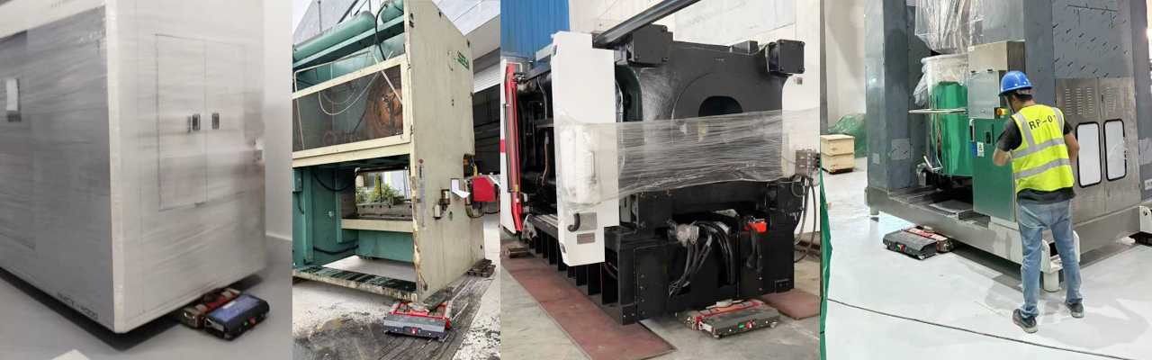 Machine Skates Being Used to Move Heavy Industrial Equipment in Factory