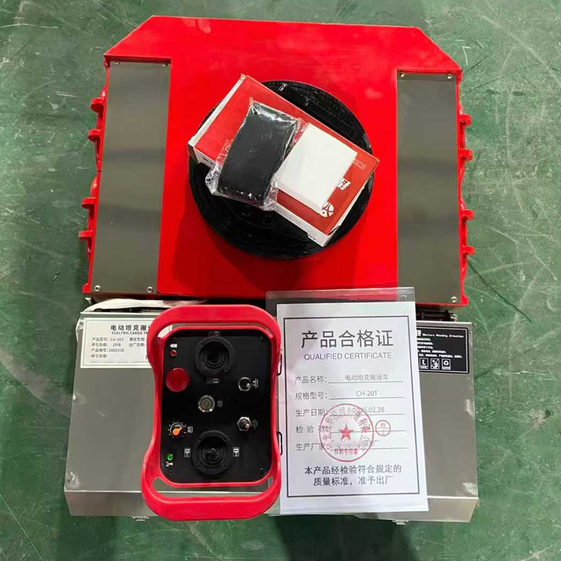 Self Propelled Machinery Skate