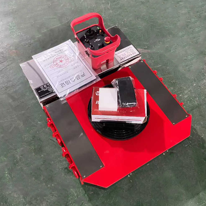 Self Propelled Machinery Skate